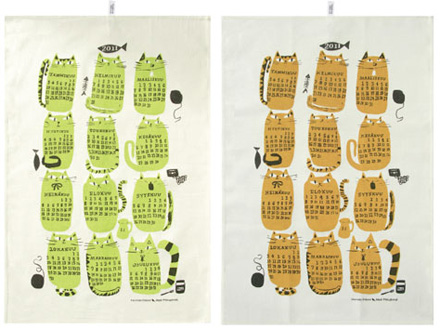 2011 calendars