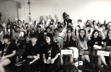 The One Academy: Y U No Process The One Academy: Y U No Process