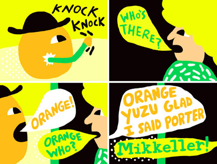 Keith Shore Keith Shore