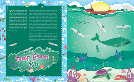 Deep Green Kite by Leona Clarke