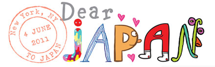 Dear Japan NY