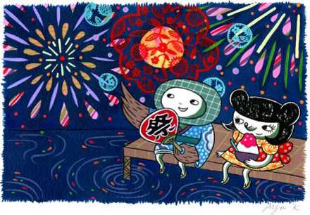 Dear Japan NY: Aya Kakeda