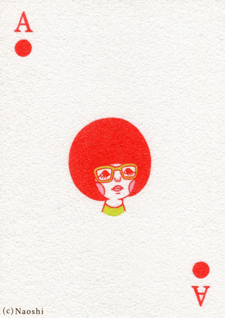 Dear Japan NY: Naoshi