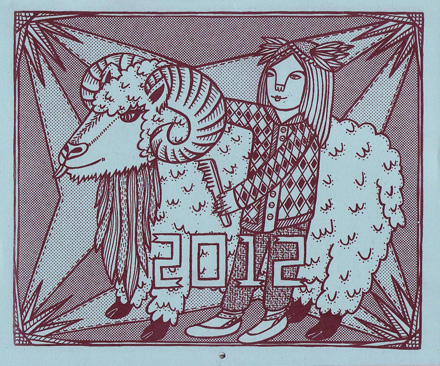 Caroline Paquita/Pegacorn Press
