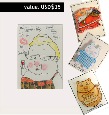 Suzanne Urban giveaway