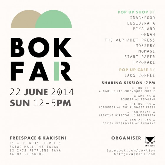 Bok Fair 2014!