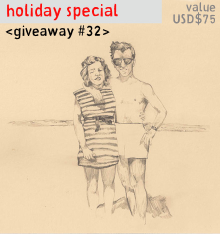 Homeschool giveaway!