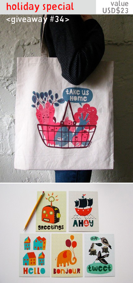 allison cole giveaway!