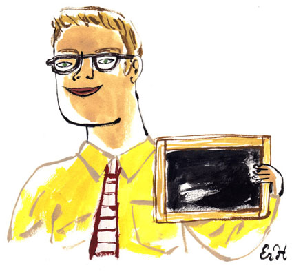 Eric Hanson