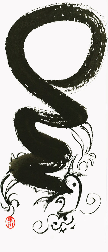 Year of the Dragon by ZenBrush on Etsy