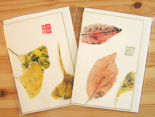 Andrea Kobayashi mixed media pieces