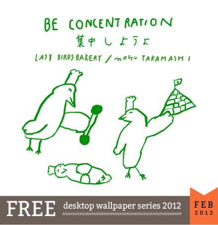 Mogu Takahashi February 2012 desktop calendar