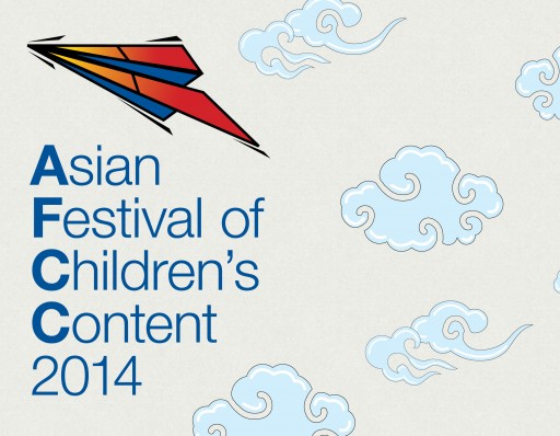 AFCC 2014 Identity copy